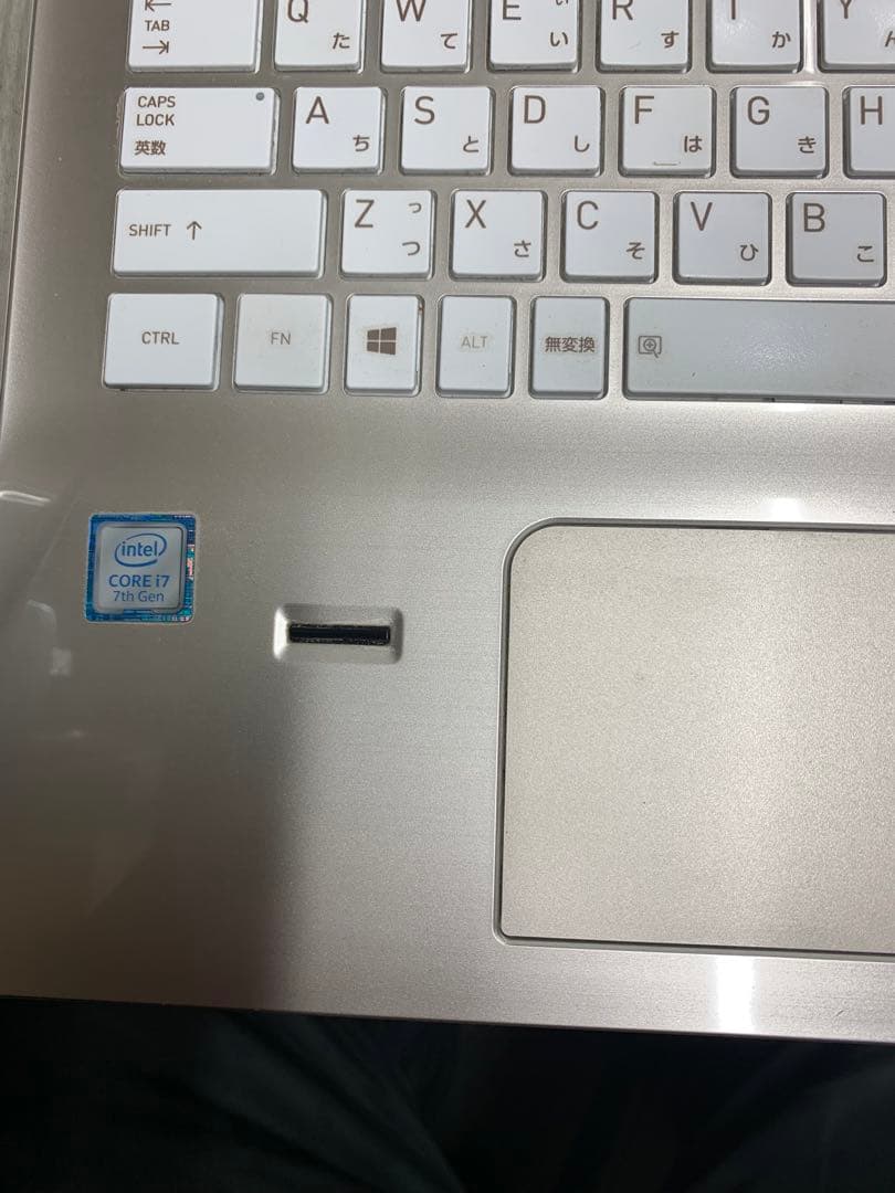 dynabook T75/EG Corei7 SSD240 8GB 第7世代 ①