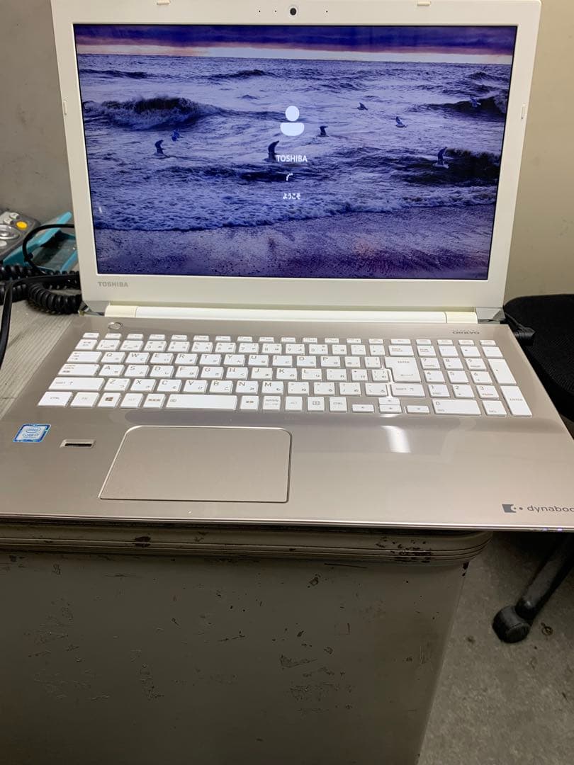 dynabook T75/EG Corei7 SSD240 8GB 第7世代 ①