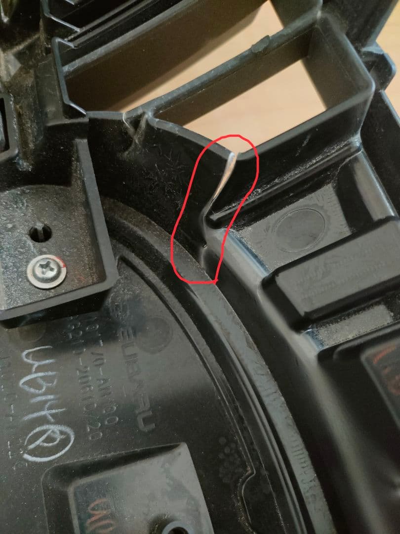 【ジャンク】アウトバックフロントグリルBT5【商品状態要確認】
