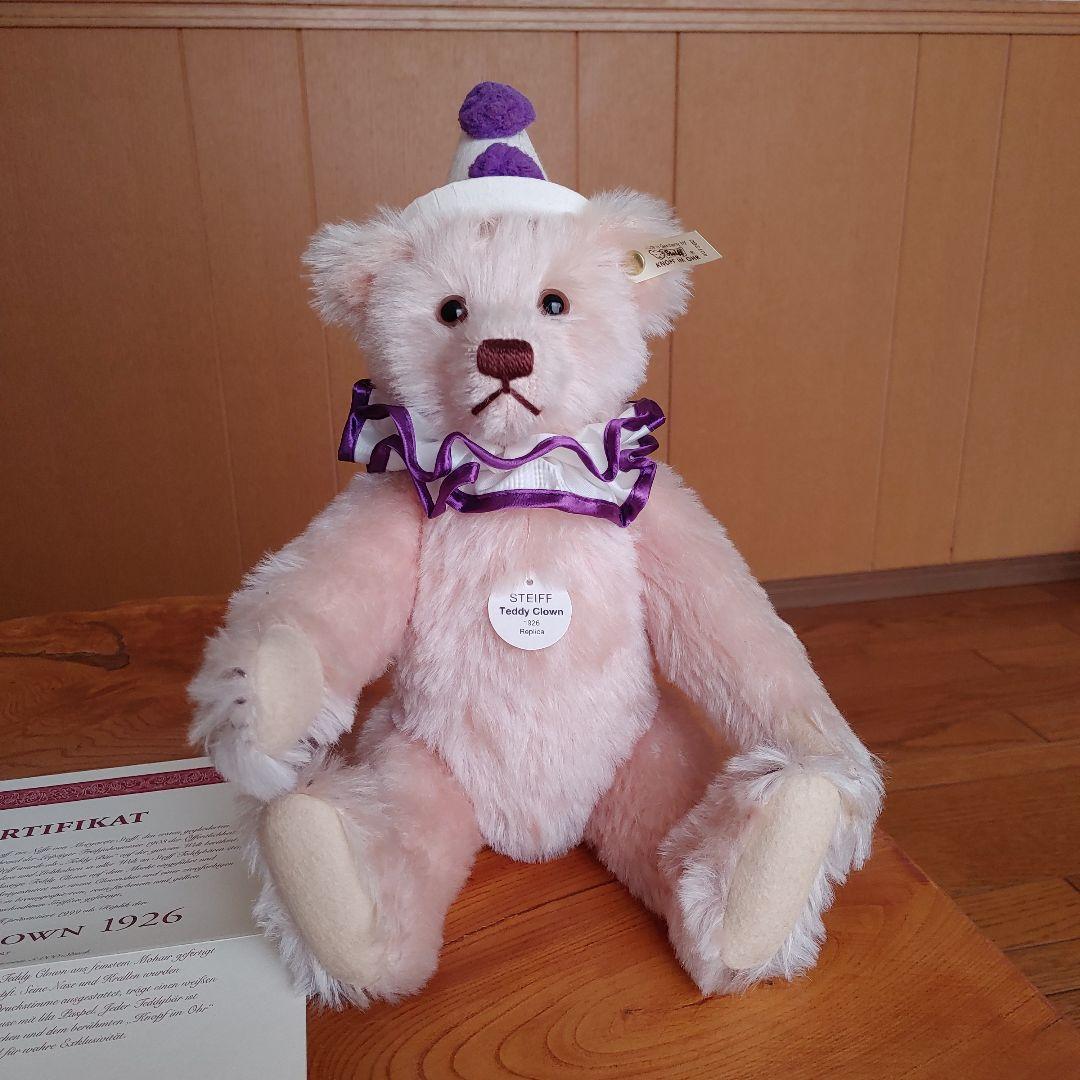 シュタイフのテディベア