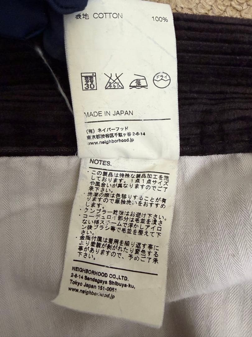 NEIGHBORHOOD コーデュロイ ストレートパンツ ダークブラウン