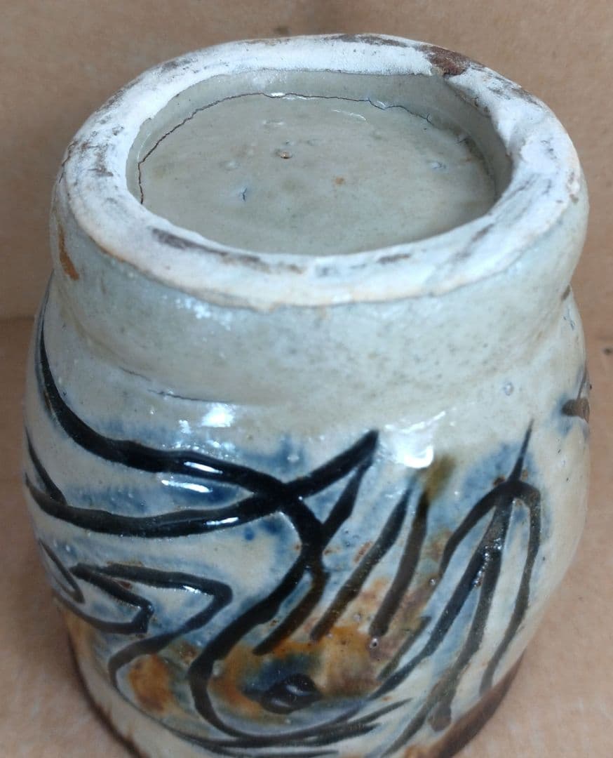 【本物保証】金城次郎 壷屋焼湯呑(海老笑魚紋湯呑）共箱 栞 人間国宝 壺屋焼