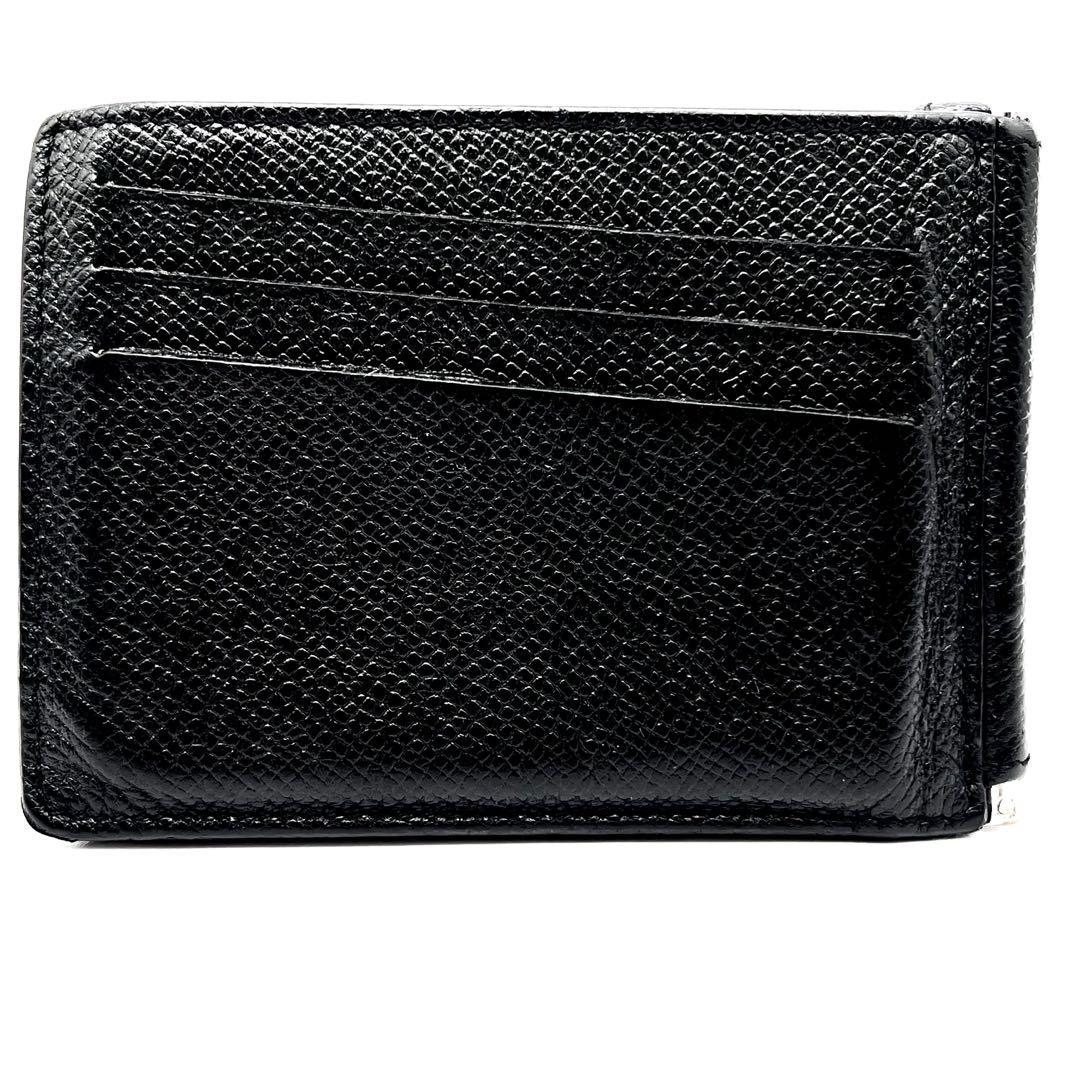 メゾンマルジェラ　マネークリップ　三つ折り　ケース　レザー　ブラック