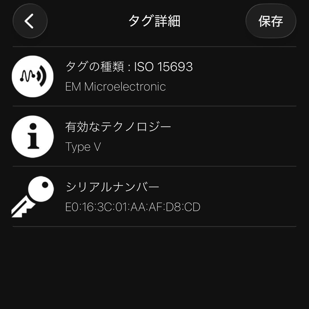 【新型】箱付き ルイヴィトン ダミエ ポルトフォイユ ジュリエット 二つ折り財布