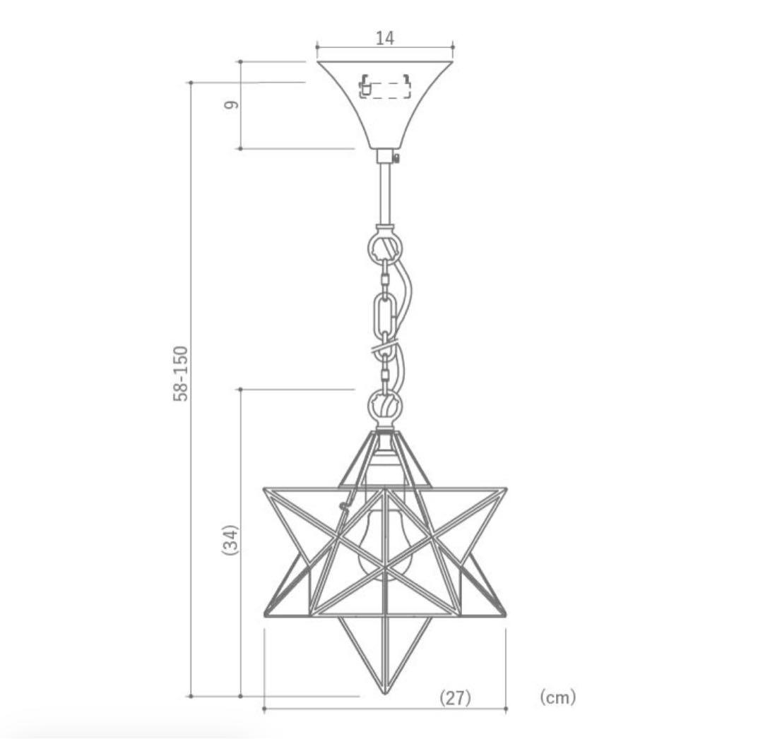 Etoile ペンダントライト 星型 ガラス E26 LED対応
