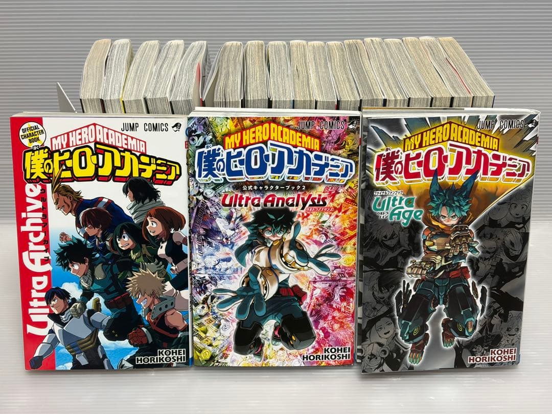 僕のヒーローアカデミア　42巻全巻＋ファンブック3冊
