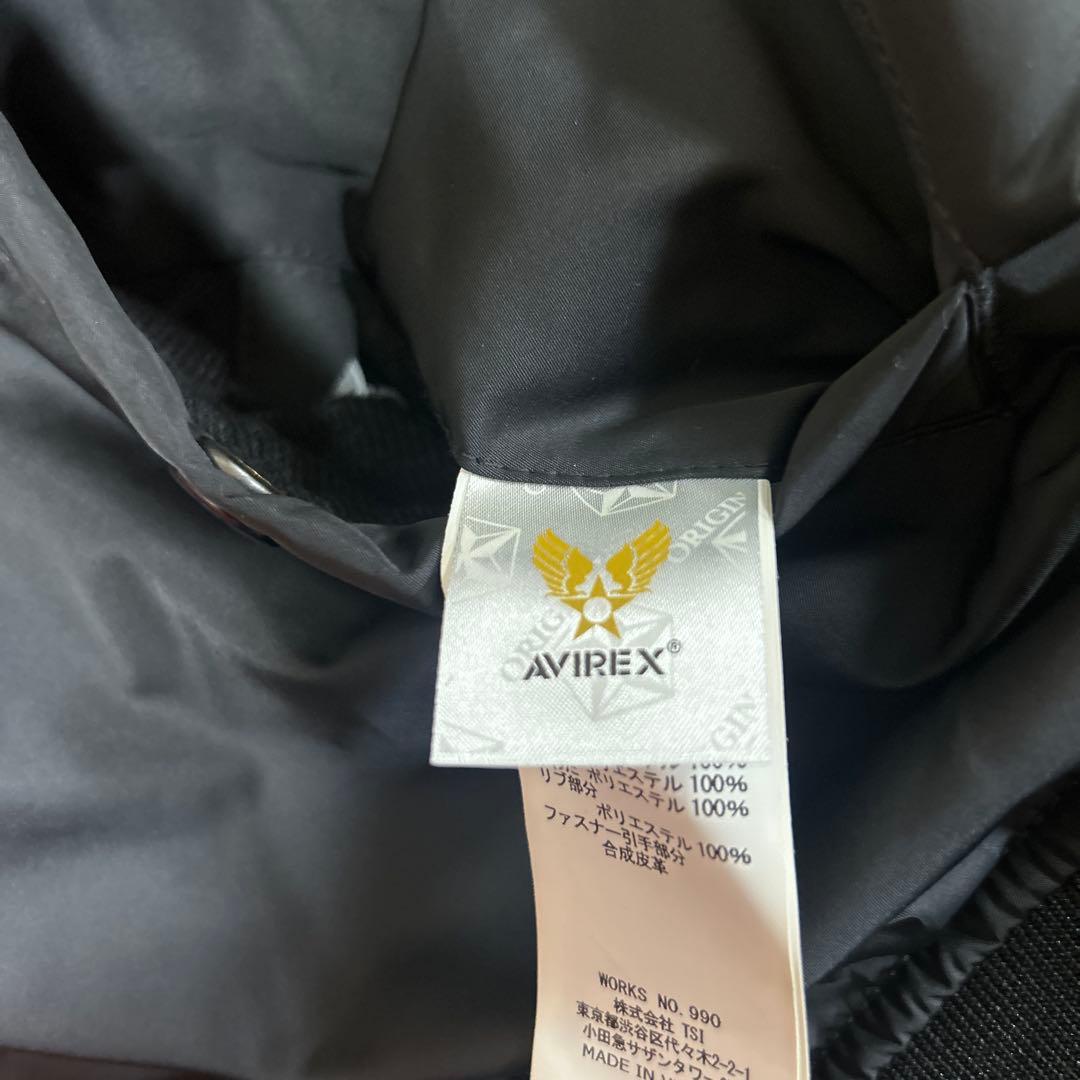 【☆破格のバックロゴ☆】AVIREX フライトジャケット XL 黒 入手超困難