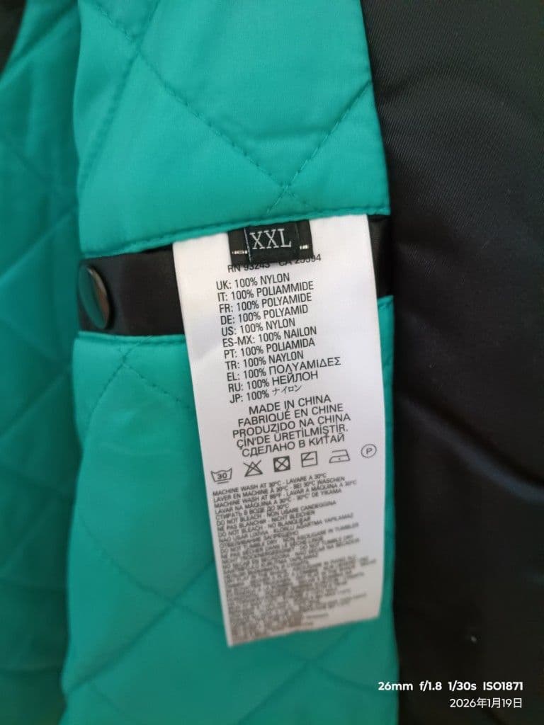 た*ん様 DIESELディーゼル☆大人気☆コーチジャケット 黒 刺繍ロゴ