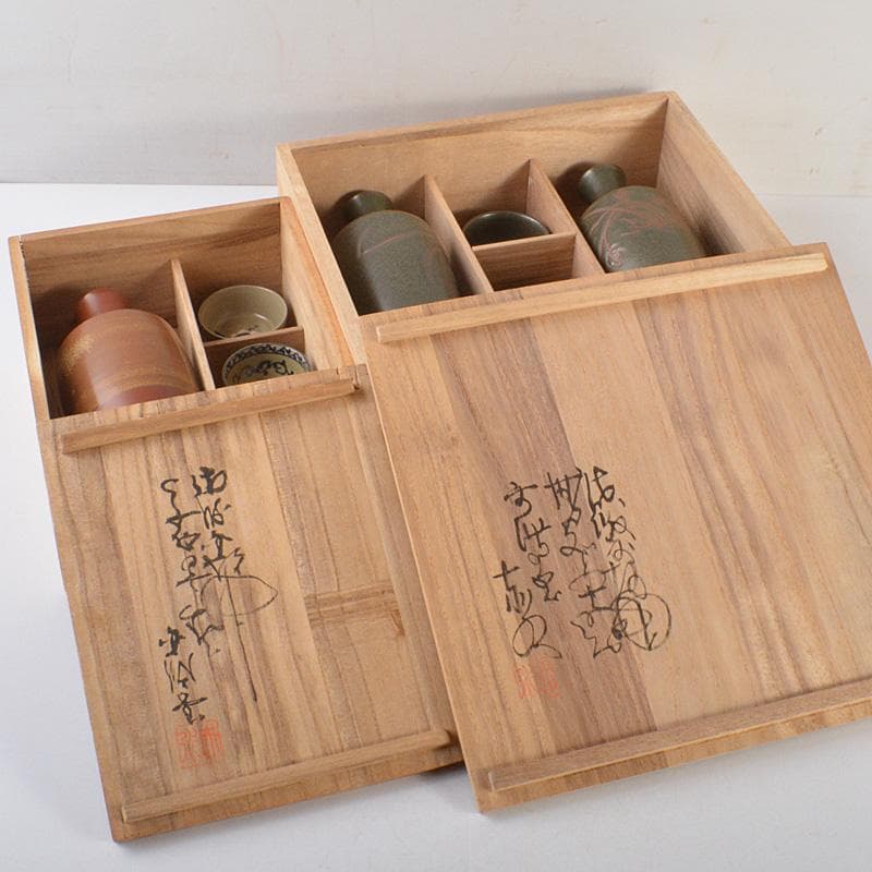 佐渡無名異焼　人間国宝　金渓堂　伊藤赤水　徳利　酒器　共箱　2点　VR7386F