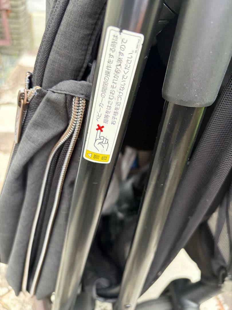 nunaベビーカー IXXA