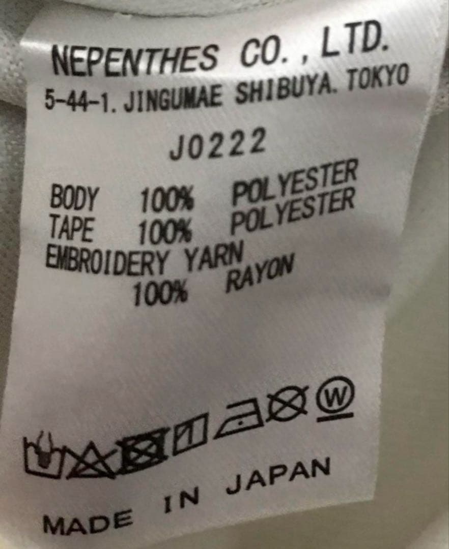 Needles ニードルズ　セットアップ　ホワイト