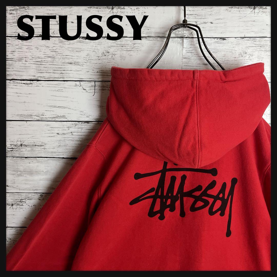 STUSSY◎ストックロゴ 赤黒 パーカー D341
