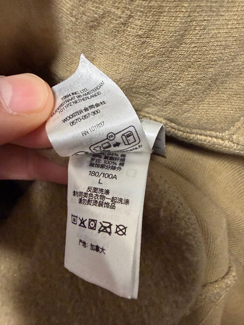 トップス Supreme Box Logo Hooded Sweatshirt 23FW