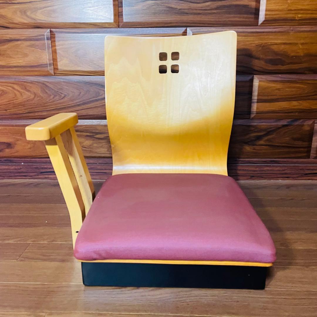 【超希少】マルカツ 高座椅子 肘置き アームチェア 旅館 2脚セット ピンク