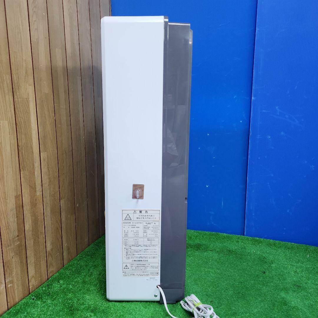 S722★窓用エアコン KOIZUMI 2021年製 KAW-1606 送料無料
