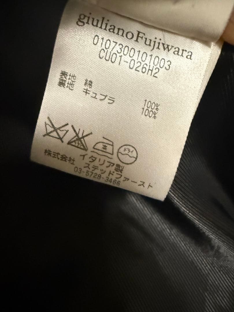 giuliano fujiwara トレンチコート