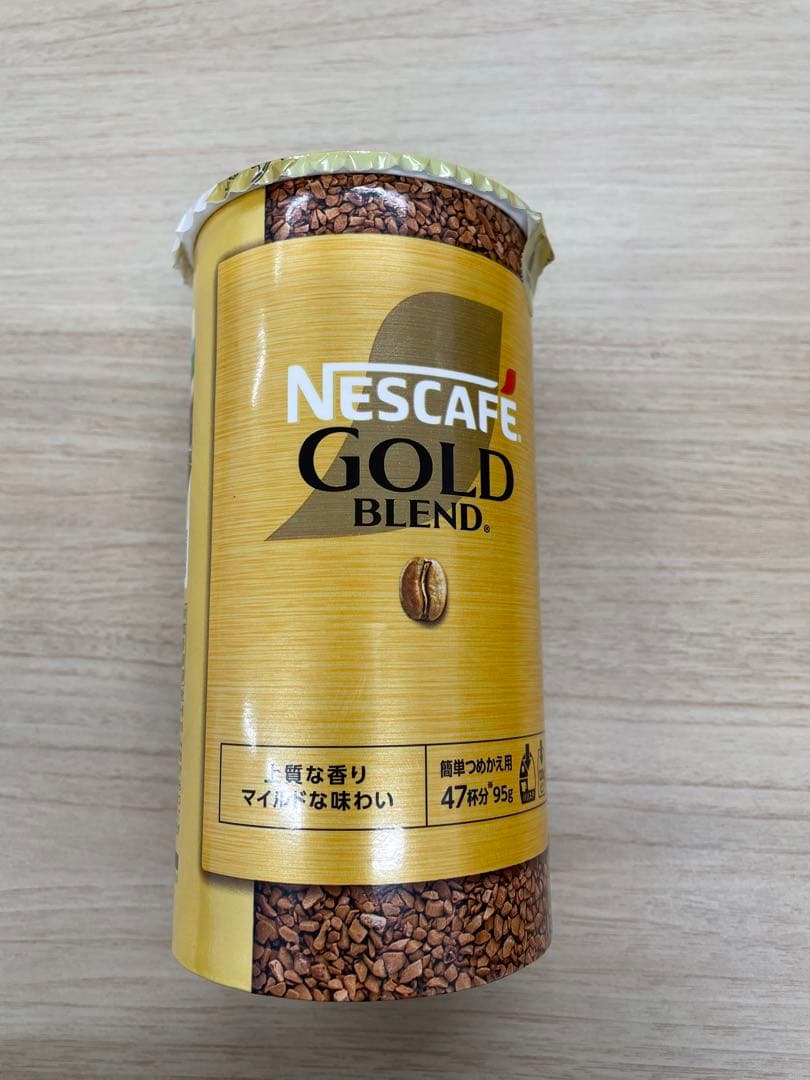 ネスカフェゴールドブレンド 詰め替え用1ケース(12本)