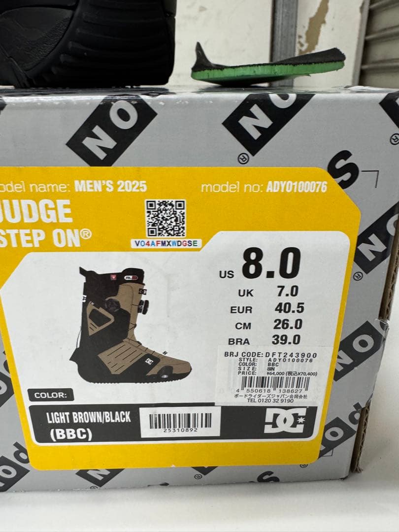 値下げDCブーツ　ジャッジステップオン26センチ　Burton