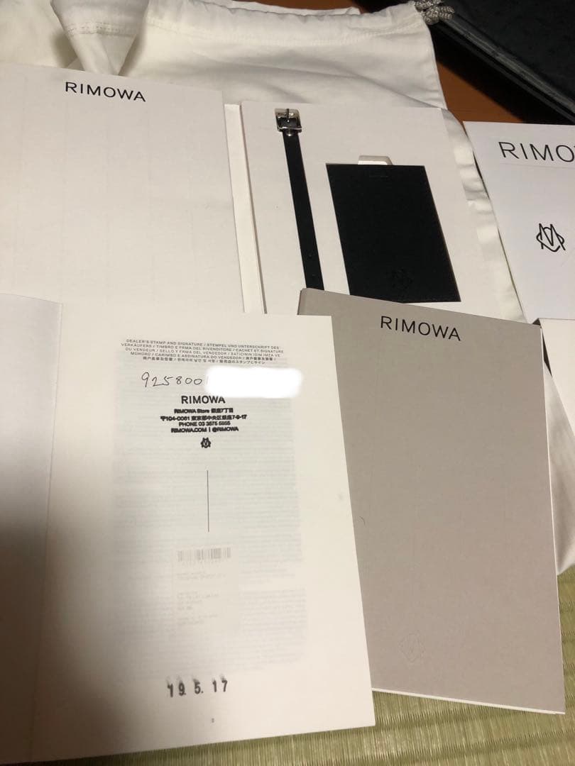 ☆美品☆激レア☆RIMOWA リモワオリジナル　105L 39万円　ステルス
