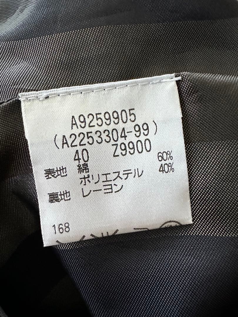 【希少】【極美品】アクアスキュータム トレンチコート 黒 英国製 裏地ストライプ