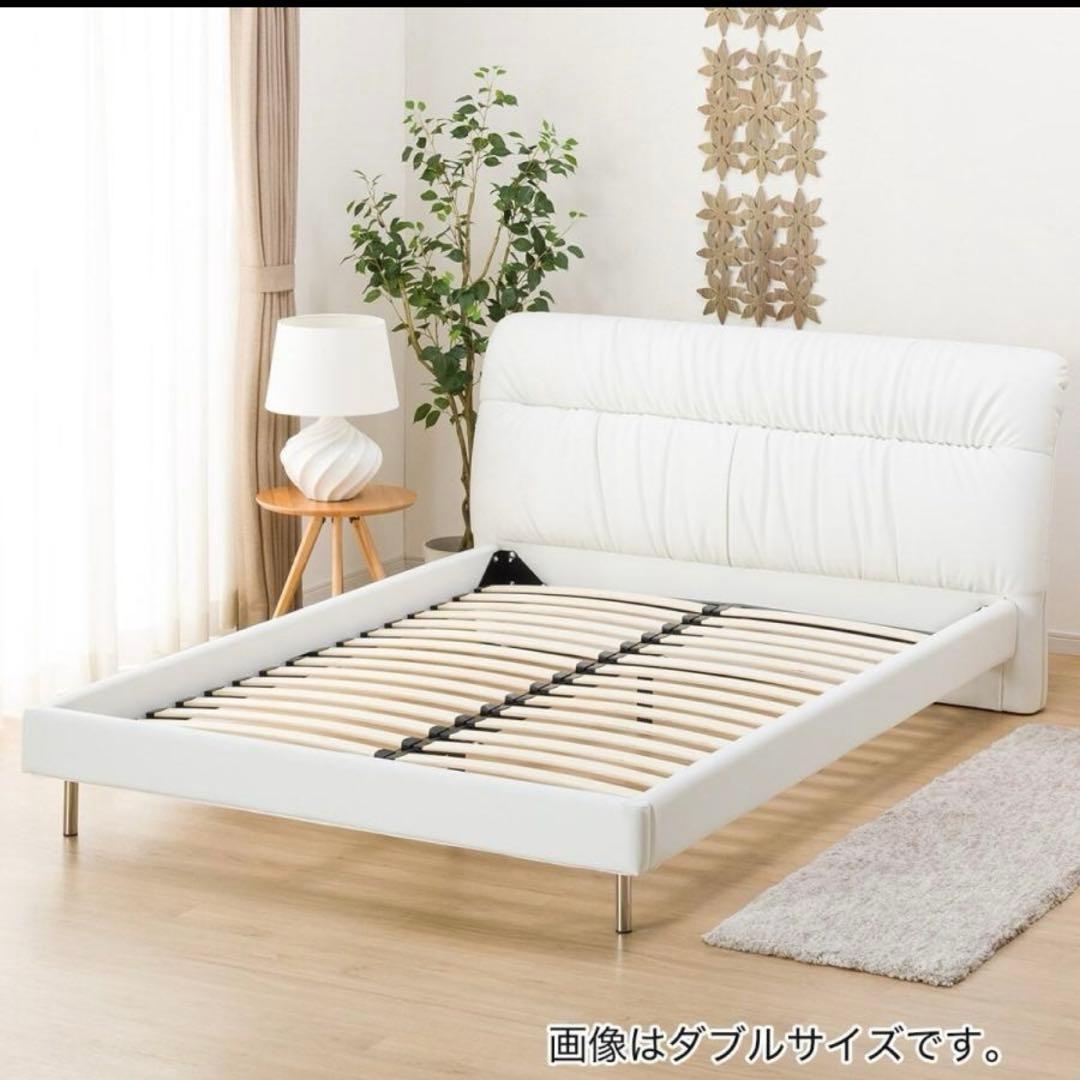 【岡山引取り】ニトリ　すのこダブルベッドフレーム　サラス