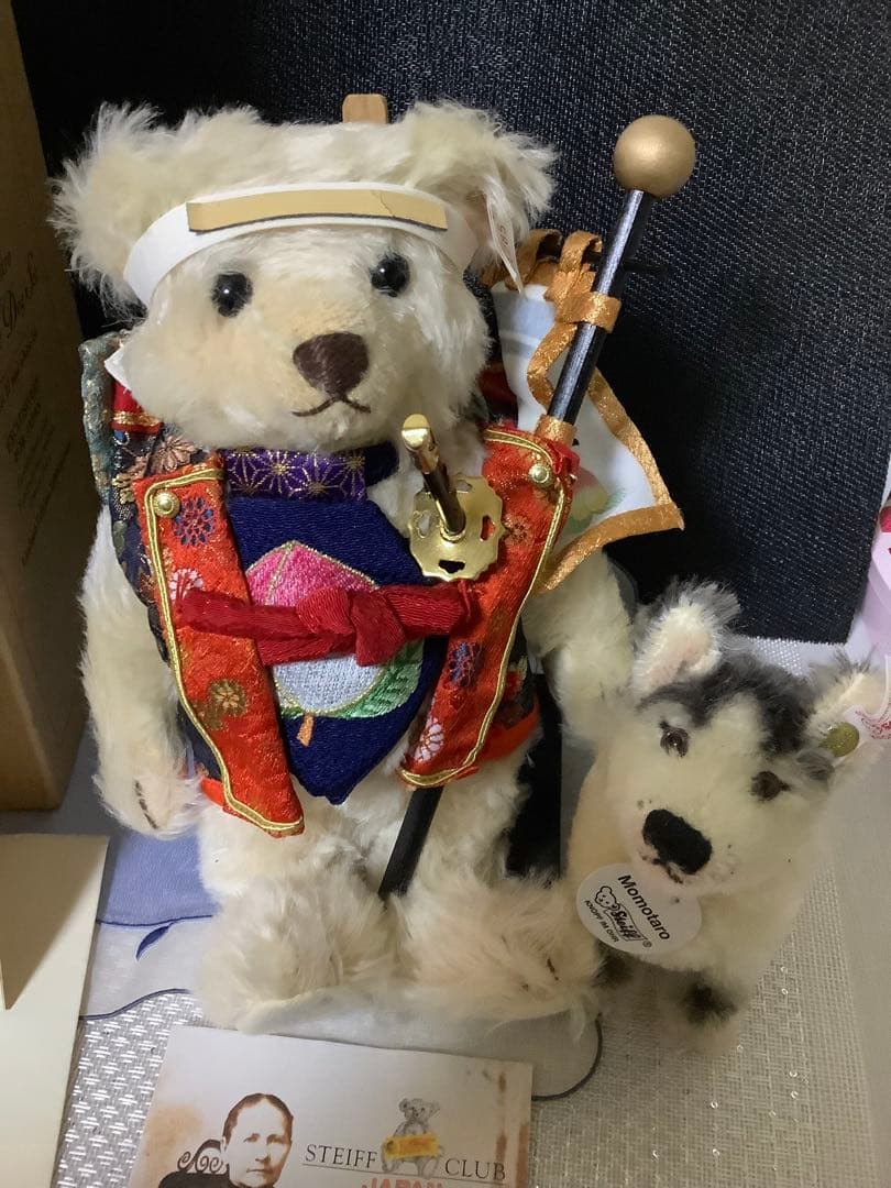 Steiff Momotaro Bear and Dog Set 日本限定品