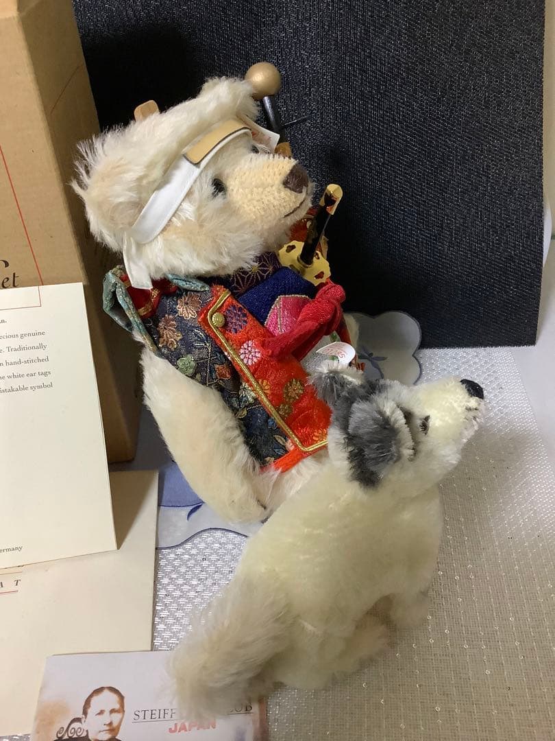 Steiff Momotaro Bear and Dog Set 日本限定品