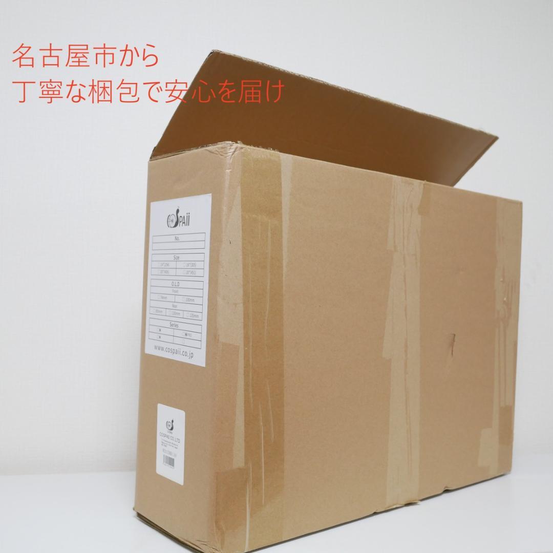 40mmハイトリム　20インチ　451 ホイールセット F100mm/R130