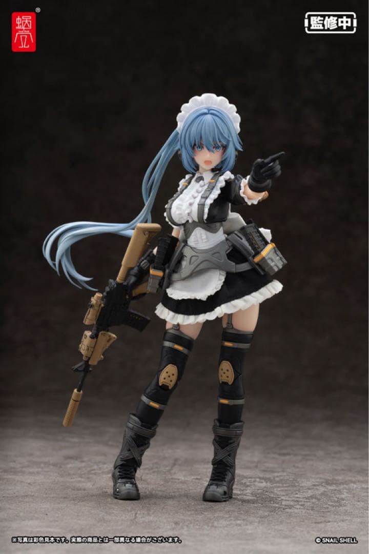 【未開封品】RA-02 タクティカルメイド 常磐和音