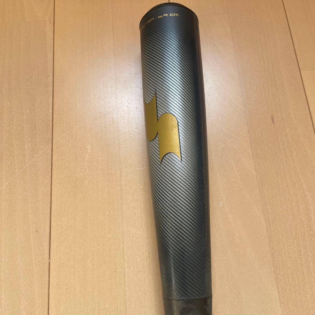 バット SSK MM23 MX