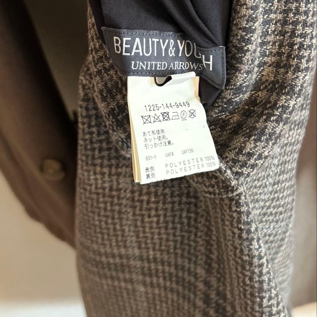 【美品】BEAUTY&YOUTH リバーシブル ステンカラーコート