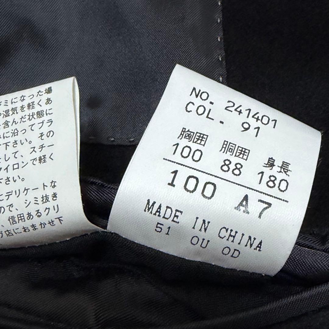 【極美品】カシミヤ100% メンズ チェスターコート XL 黒