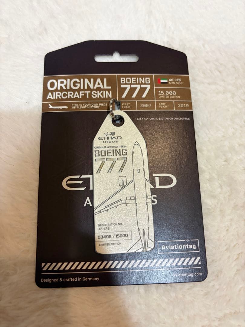 aviationtag B777-200 etihad エティハド航空