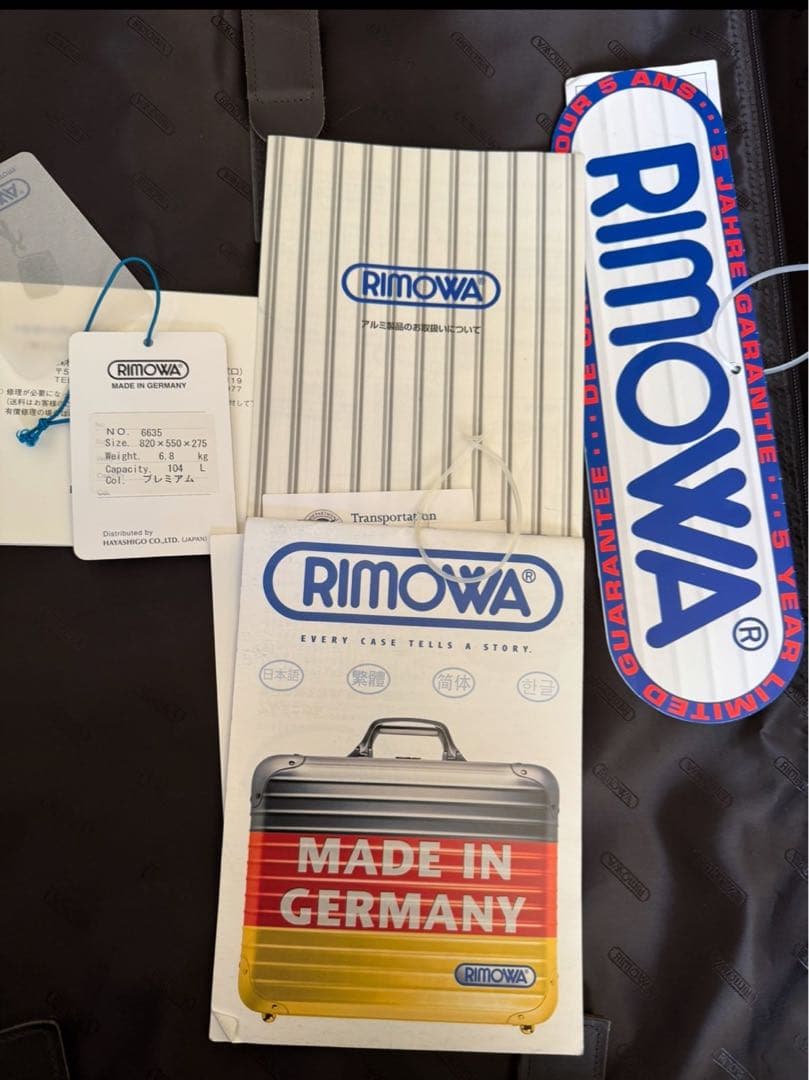 リモワ　トパーズプレミアム　4輪スーツケース