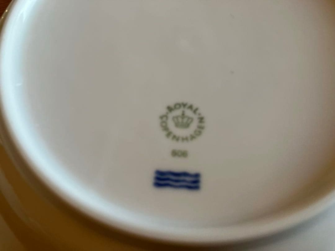 ロイヤルコペンハーゲン　ホワイトフルーテッド　　23.5ディーププレート×5