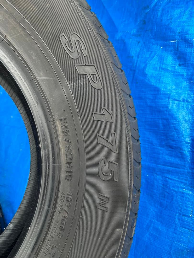 ハイエース新車外し　195/80R15タイヤ 4本セット2025 48週製造品