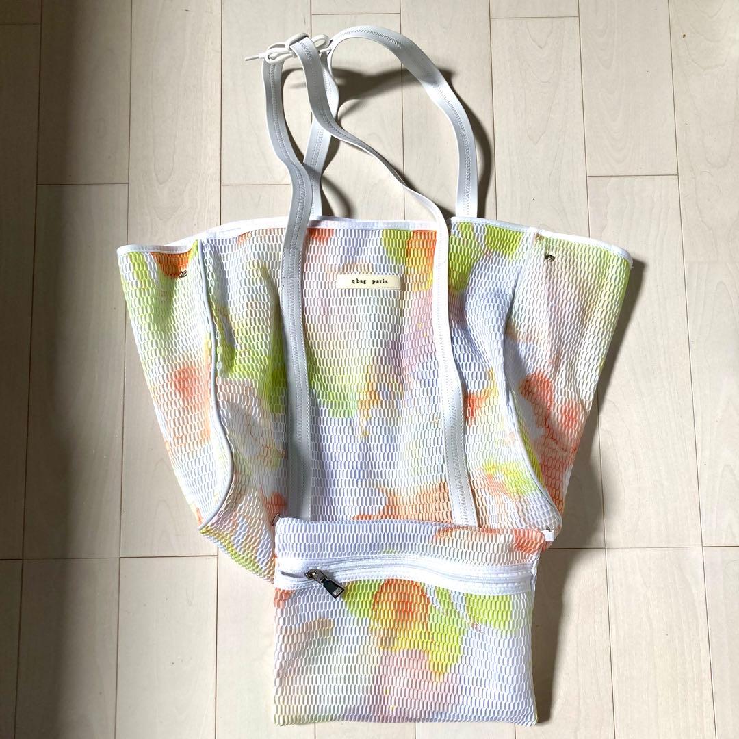 qbag nest l'arc sunsetマザーズバッグ ネスト ラルク