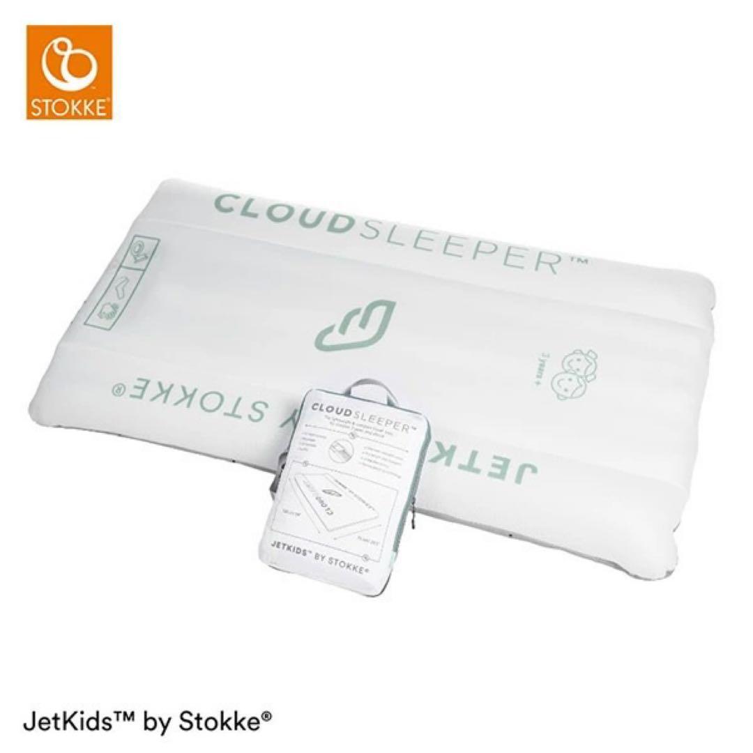 JetKids CloudSleeper シングルサイズ