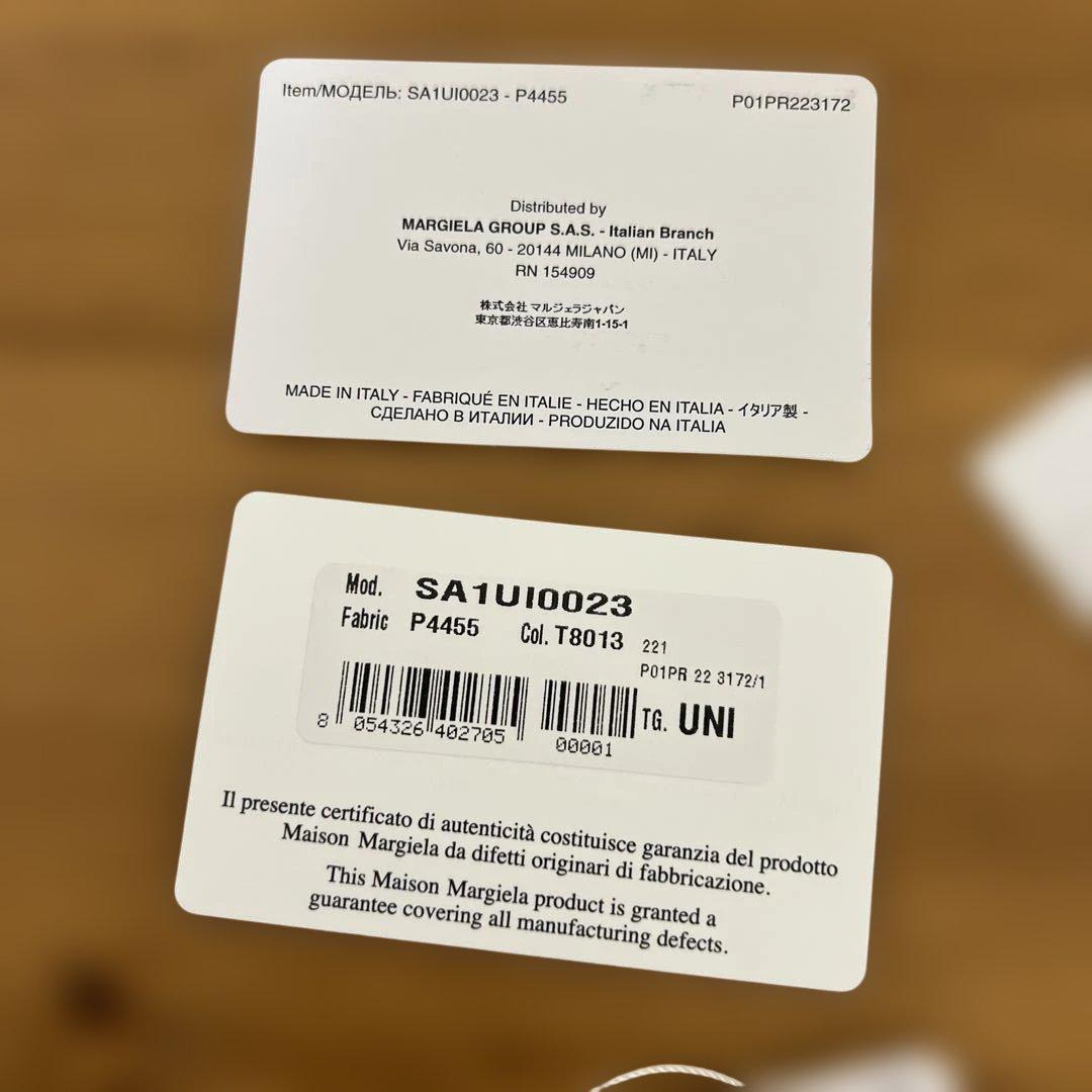 【Maison Margiela】ブラック二つ折り財布 SA1UI0023