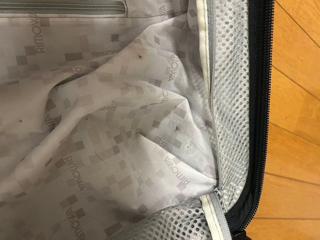 RIMOWA リモワ　サルサ エッセンシャル　キャビン　ブラウン　4輪