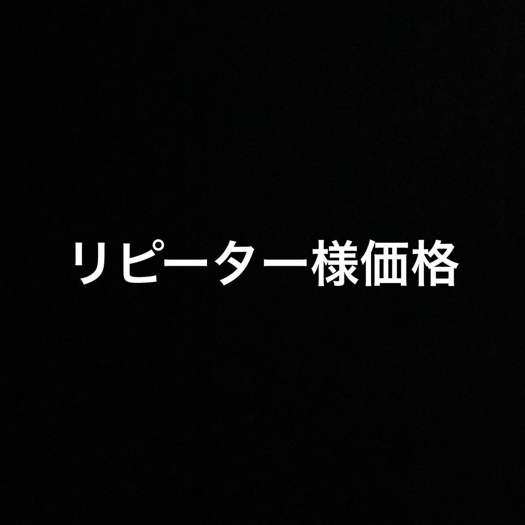 限界価格‼️GUCCI インターロッキングピアス　片耳❗️