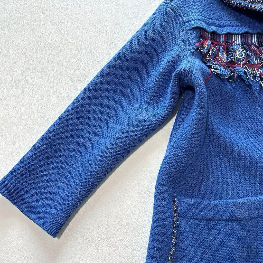 COOHEM YONETOMI ニットツイードフーディカーディガン M ブルー