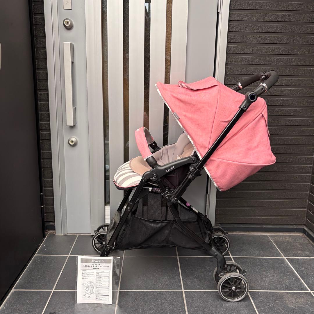 スゴカルα４キャス Compact コンビ ベビーカー combi