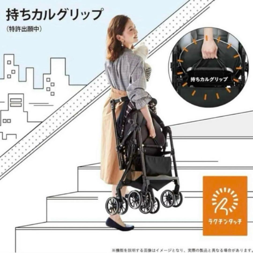 スゴカルα４キャス Compact コンビ ベビーカー combi