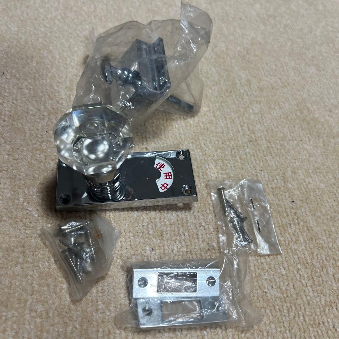 トイレ　ドアノブ　昭和レトロ　未使用品