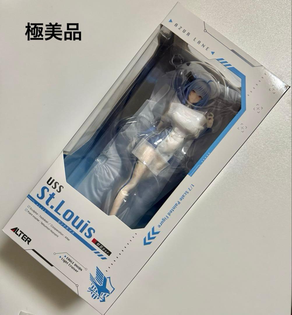 【極美品】アルター セントルイス 軽装ver. 1/7スケールフィギュア