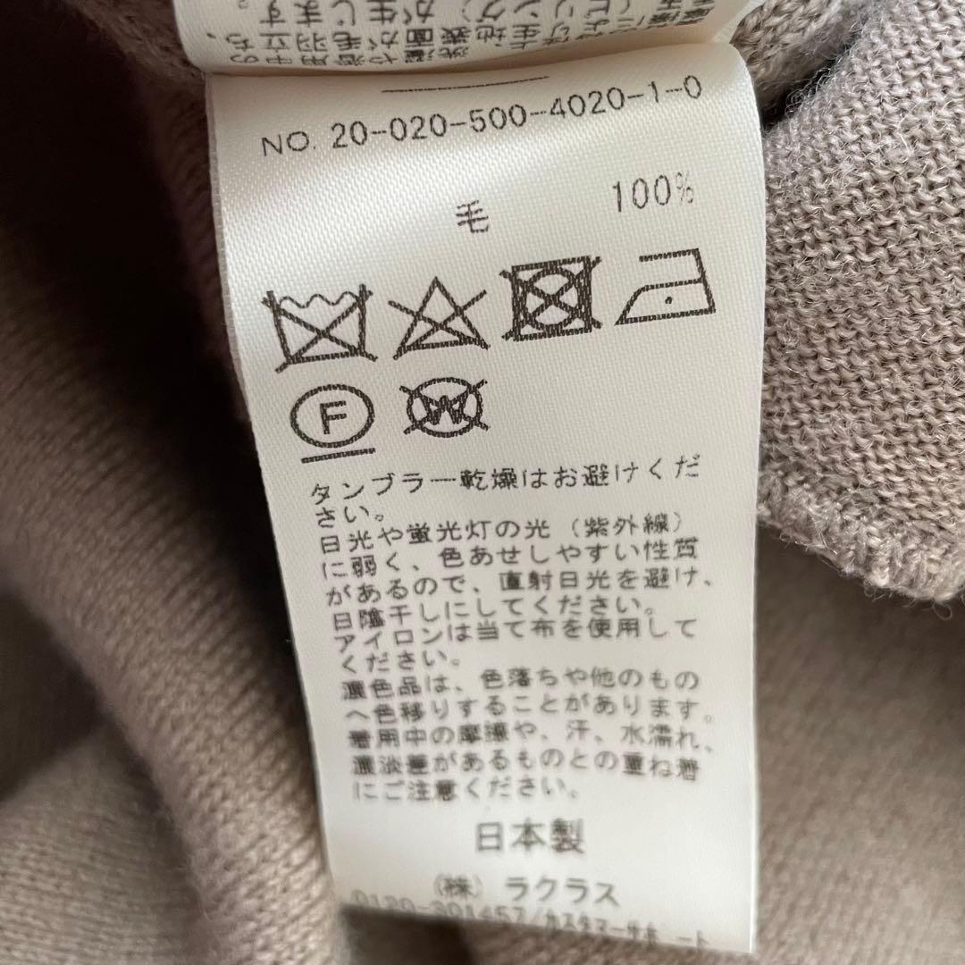 つーたん　※他の方は購入をご遠慮ください