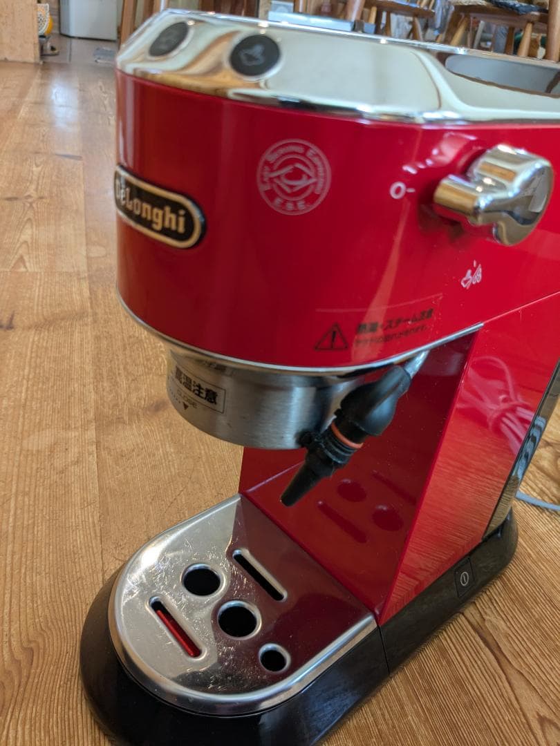 De'Longhi エスプレッソマシン ／ディディカ ／レッド
