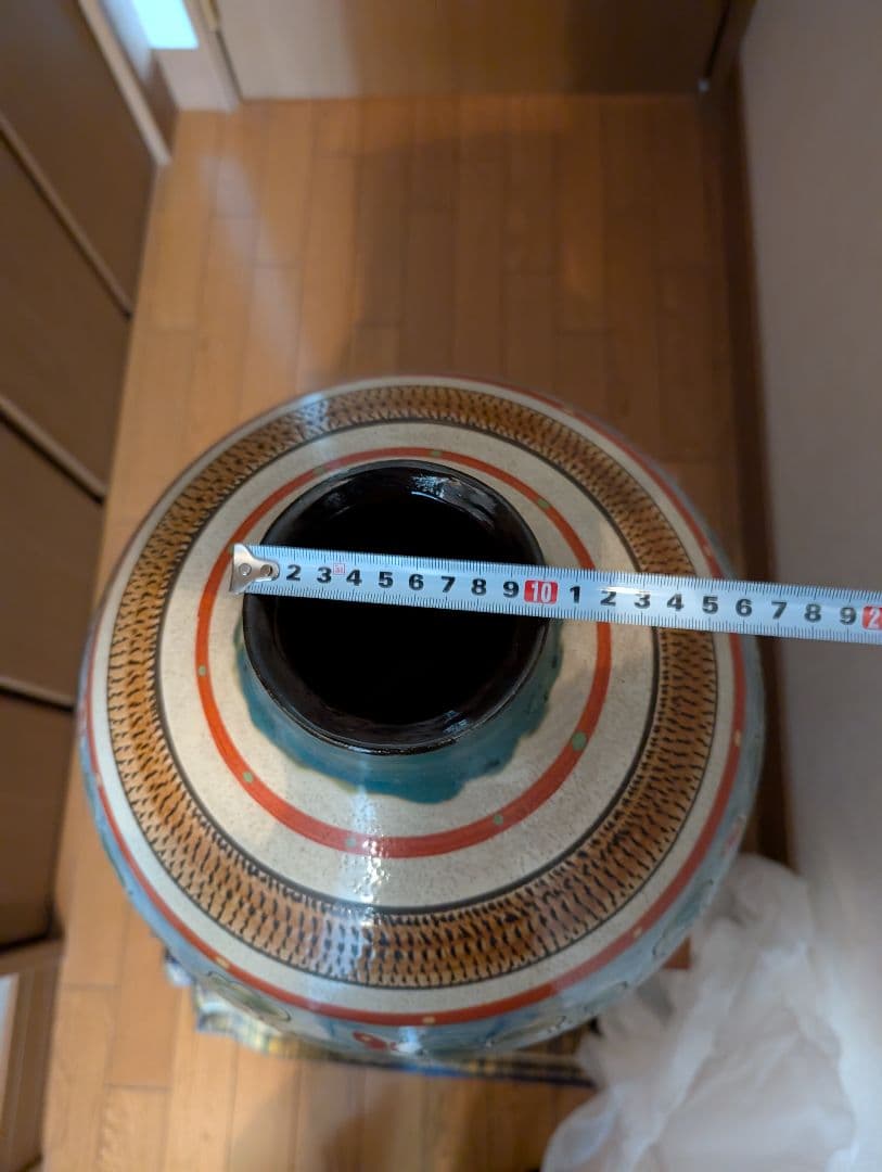 昭和沖縄壷屋焼き 小橋川太郎 木製木箱あり。