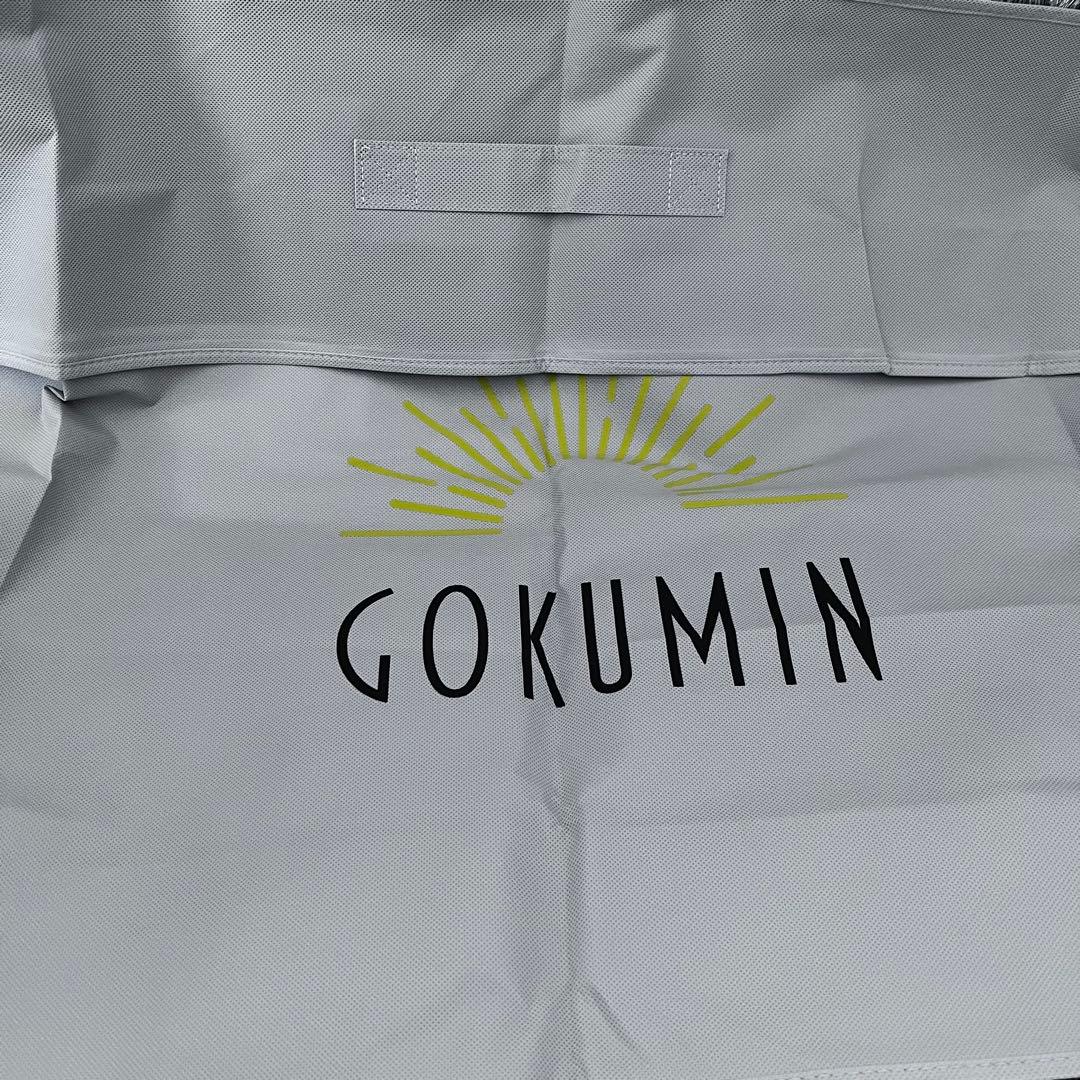 【専用です】未使用　GOKUMIN セミダブル　プレミアムハイブリッドマットレス